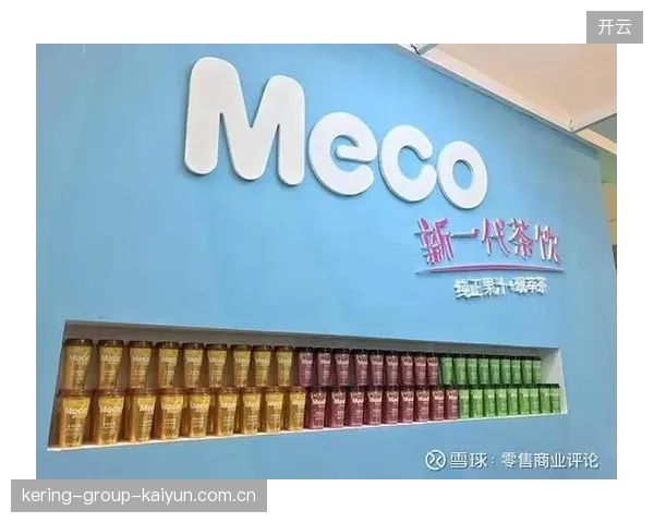 世界杯部分关键走势会从此组蔓延开来｜商业洞察与传播机遇