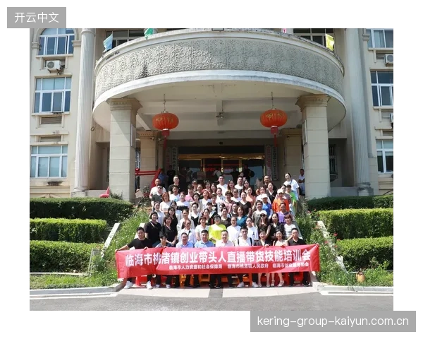 中超俱乐部赛事商业孵化：点燃本地就业与创业新引擎