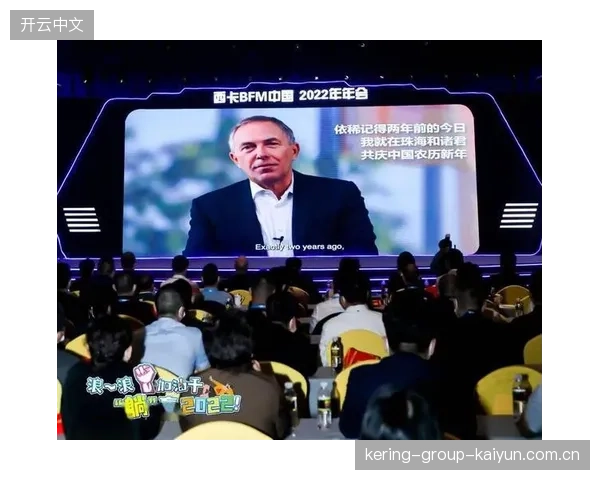 亚特兰大攻势一浪高过一浪——引领效率与热情并行的全新体验