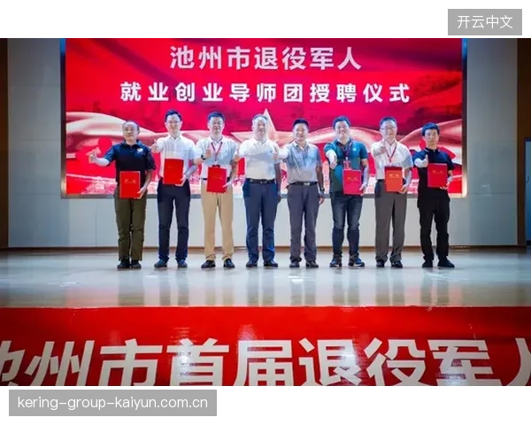 跆拳道退役教练转型心理辅导员成功案例引关注